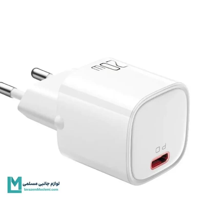 شارژر دیواری 20 وات مک دودو مدل CH-402 کد CH1250 | لوازم جانبی مسلمی