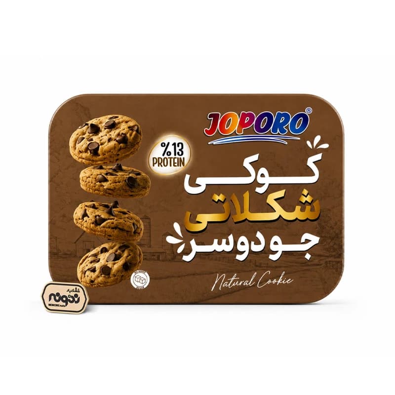 کوکی جو دوسر رژیمی پروتئینه شکلاتی (بدون شکر)