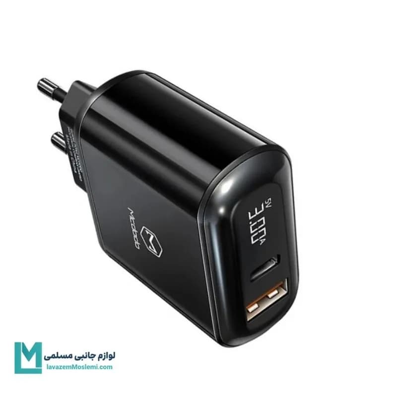 شارژر دیواری 18 وات مک دودو مدل CH-7170 کد TH1009 | لوازم جانبی مسلمی — تصویر ۴