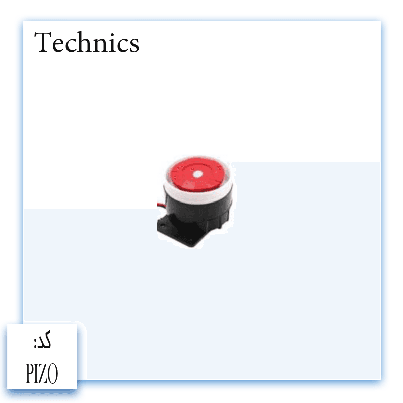 آژیر پیزو دزدگیر اماکن piezo alarm — تصویر ۲