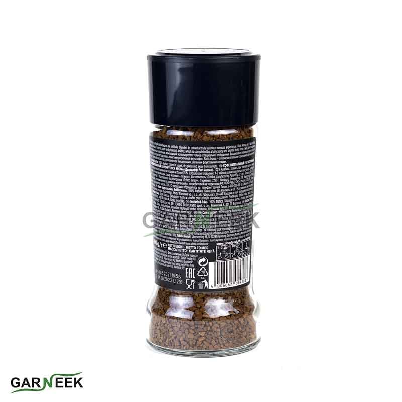 قهوه فوری دیویدوف DAVIDOFF مدل ریچ آروما (سپایسی) — تصویر ۴