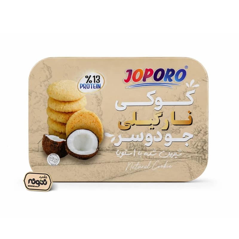 کوکی جو دوسر رژیمی پروتئینه نارگیلی (بدون شکر)