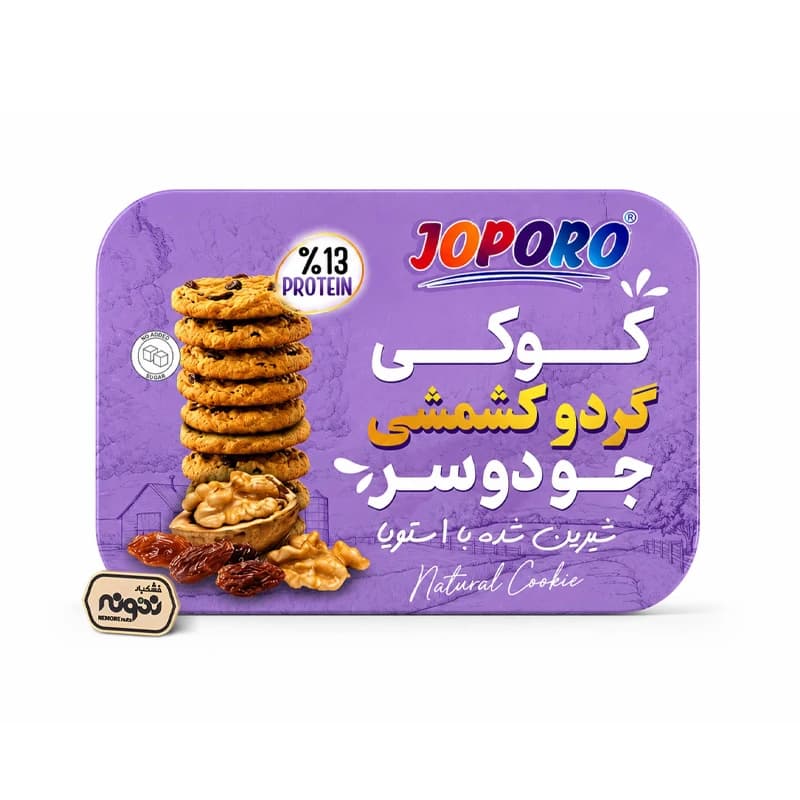 کوکی جو دوسر رژیمی پروتئینه گردو کشمشی(بدون شکر) — تصویر ۲