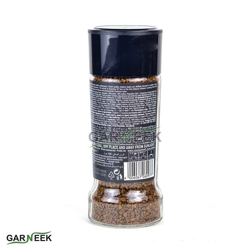 قهوه فوری دیویدوف مدل اسپرسو 57 Dark Chocolate — تصویر ۴