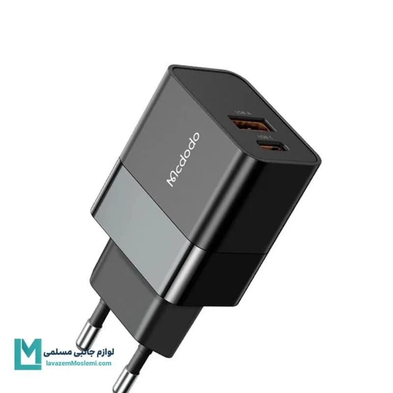 شارژر دیواری 20 وات مک دودو مدل CH-1951 کد TH1007 | لوازم جانبی مسلمی