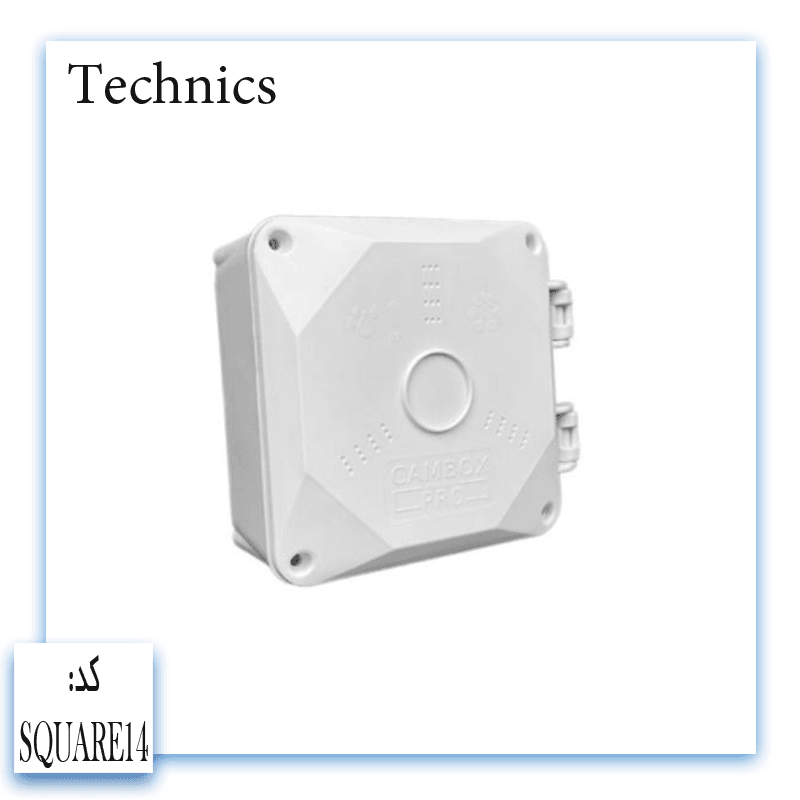 کم باکس لولایی مربع CAM-BOX 14*14 — تصویر ۲