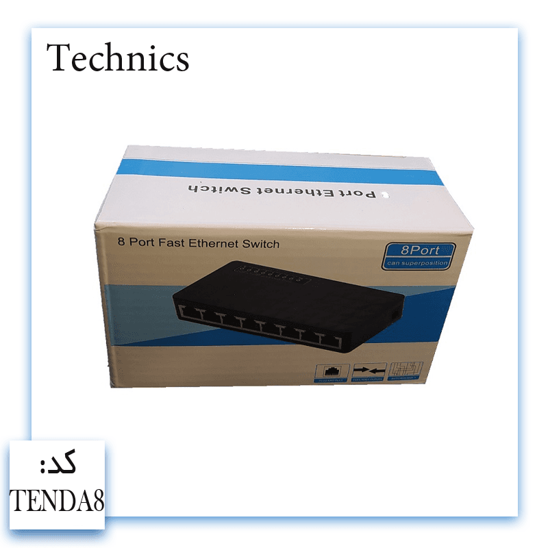 سوییچ هاب 8 PORT — تصویر ۶
