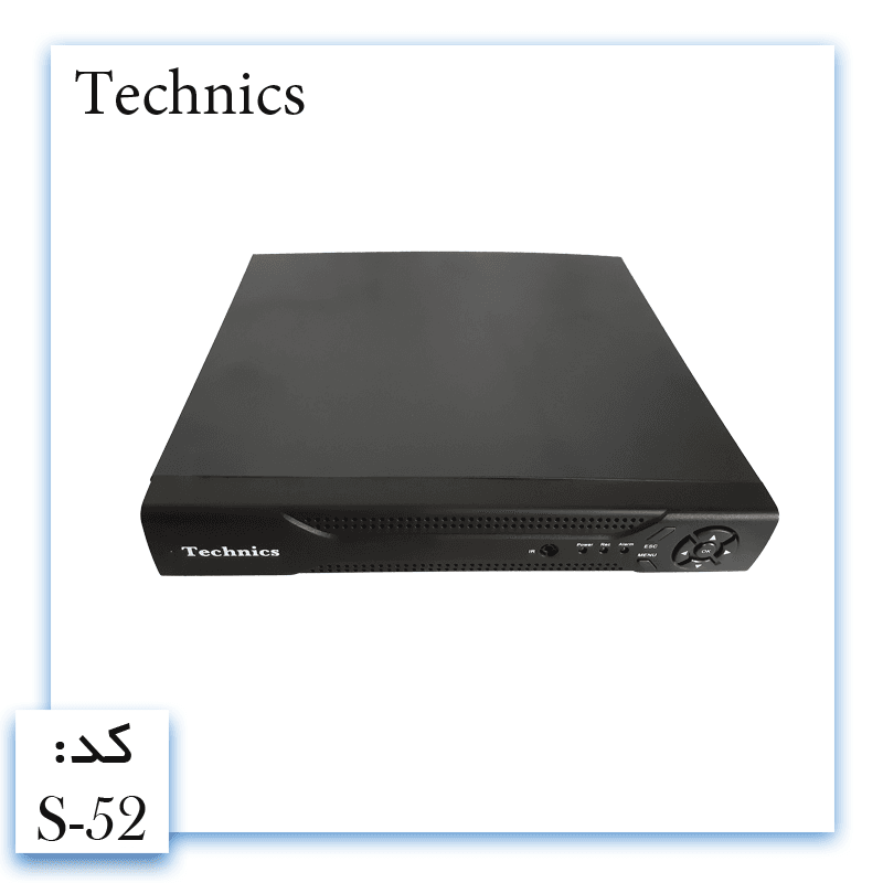 دستگاه ضبط سریDVR 5MP-N NOVATEK 4Ch 5000 — تصویر ۳
