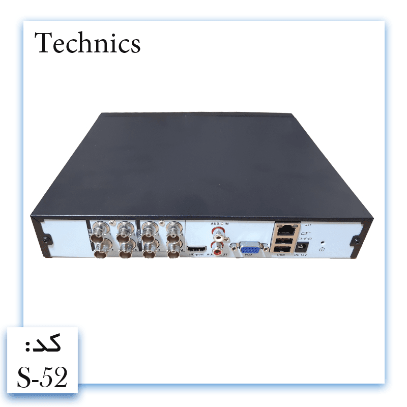 دستگاه ضبط سریDVR 8MP-N HiSilicon 4Ch 51 — تصویر ۴