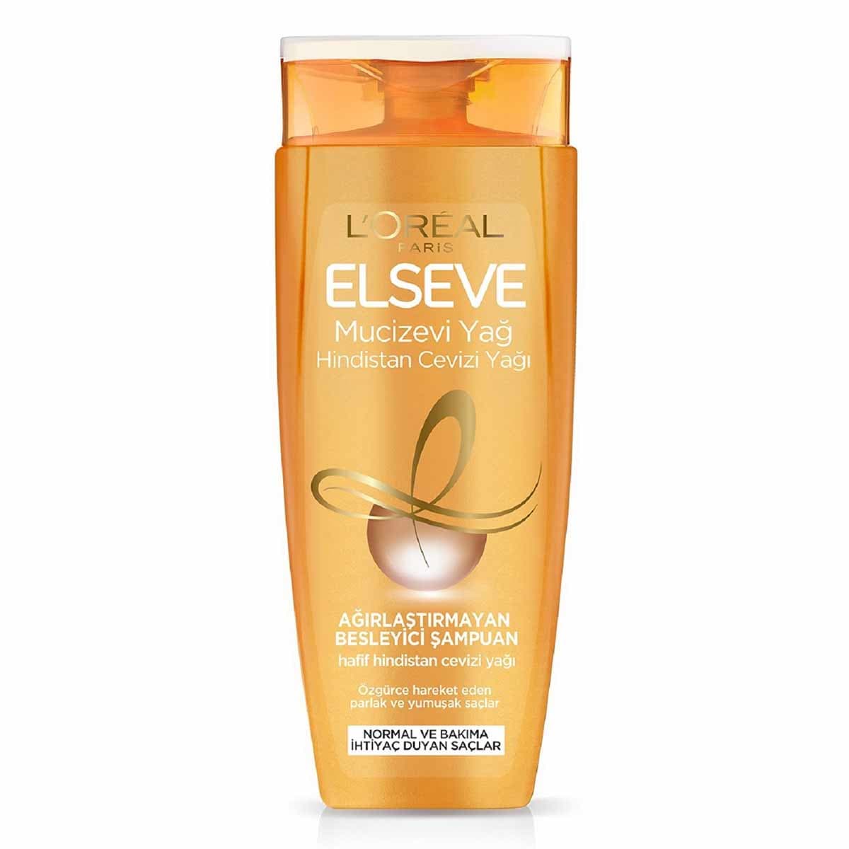 شامپو لورال السیو مدل روغن نارگیل LOREAL حجم 450 میلی لیتر — تصویر ۲