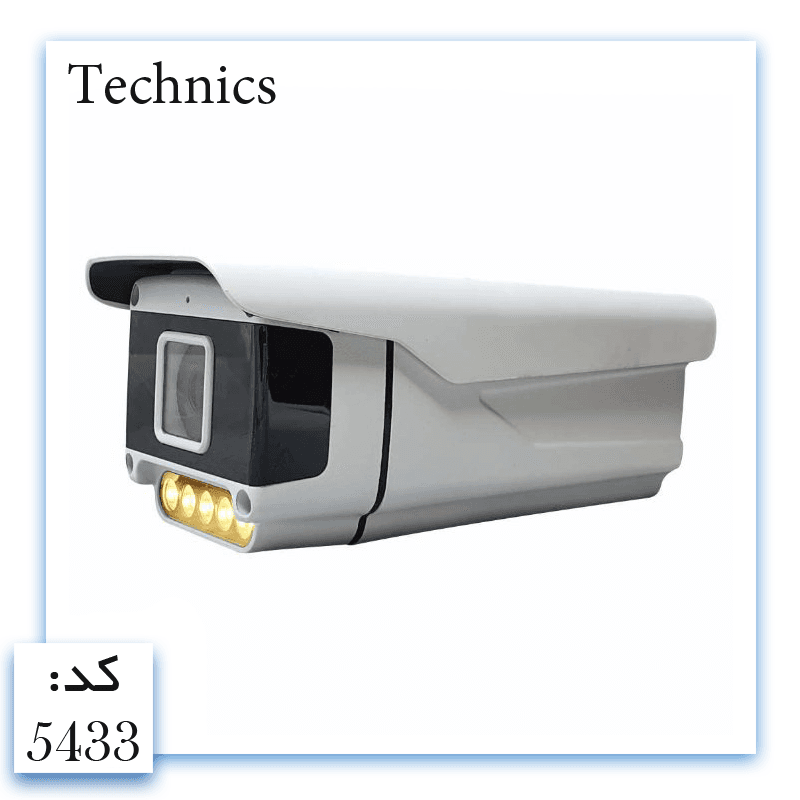 دوربین وارملایت 5MP AHD-5433 کیس بزرگ — تصویر ۶