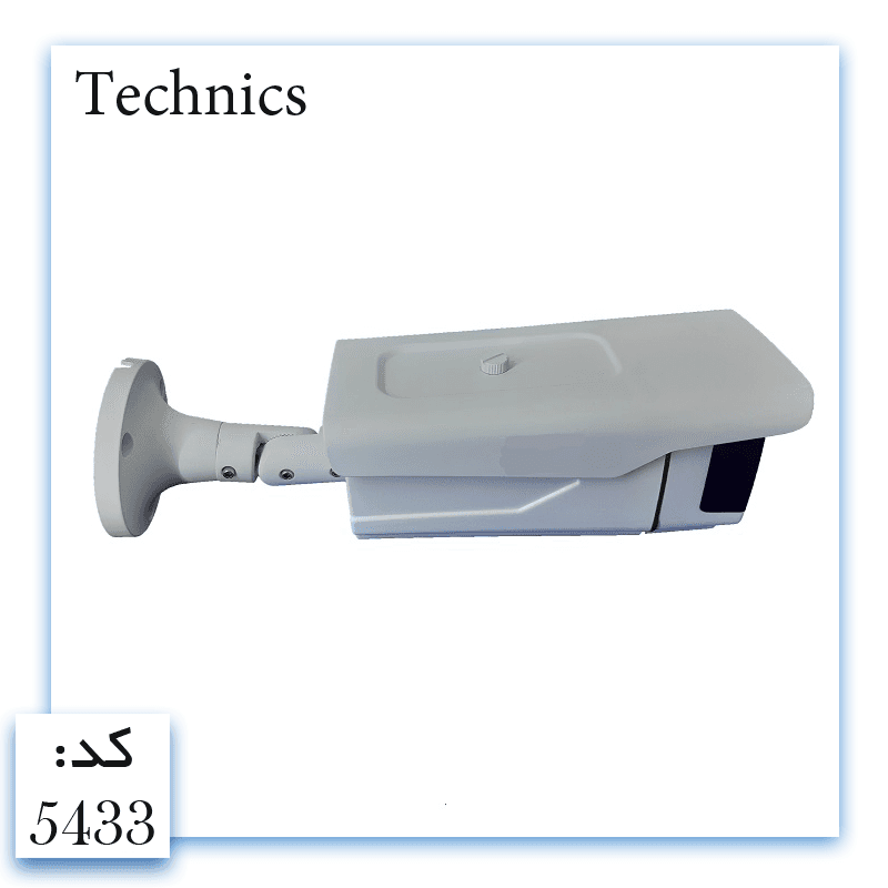 دوربین وارملایت 5MP AHD-5433 کیس بزرگ — تصویر ۸