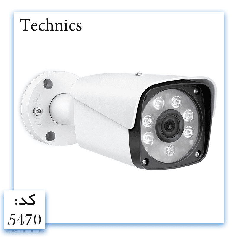 دوربین مدار بسته وارم لایت 5MP AHD 5470 سنسور سونی335 — تصویر ۴