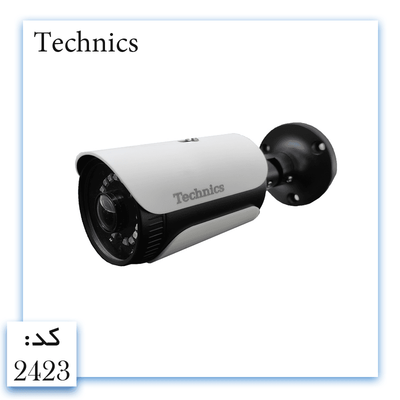 دوربین AHD 2423 2.4MP لنز چشم ماهی — تصویر ۳