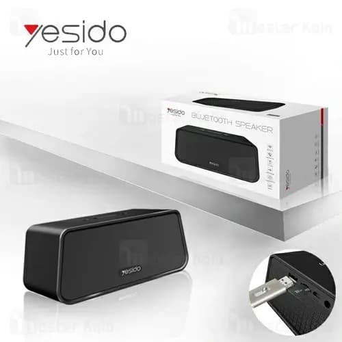 اسپیکر بلوتوثی قابل حمل یسیدو YESIDO YSW01 — تصویر ۸