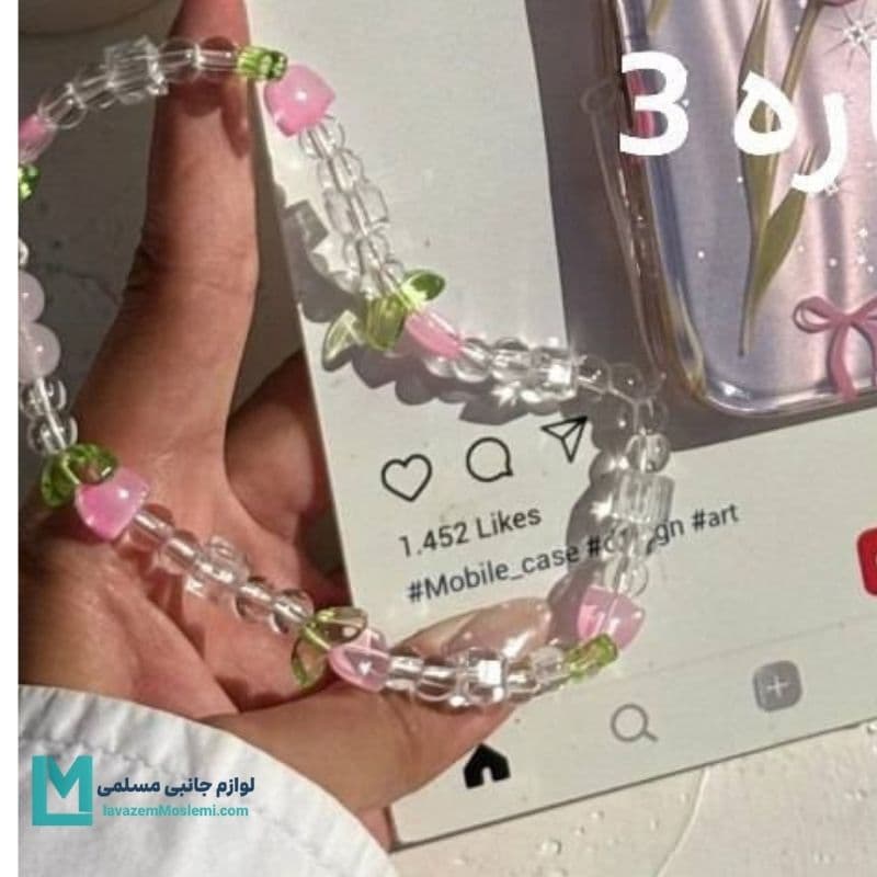 آویز موبایل فانتزی کریستالی لاله کد C3957 | لوازم جانبی مسلمی — تصویر ۶