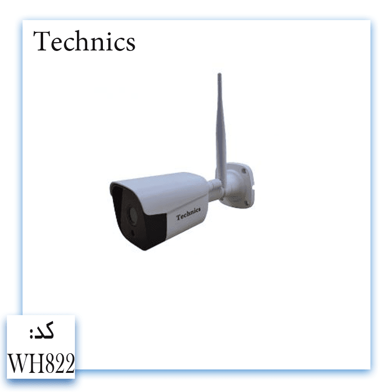 دوربین وایفای IP-PRO WH835