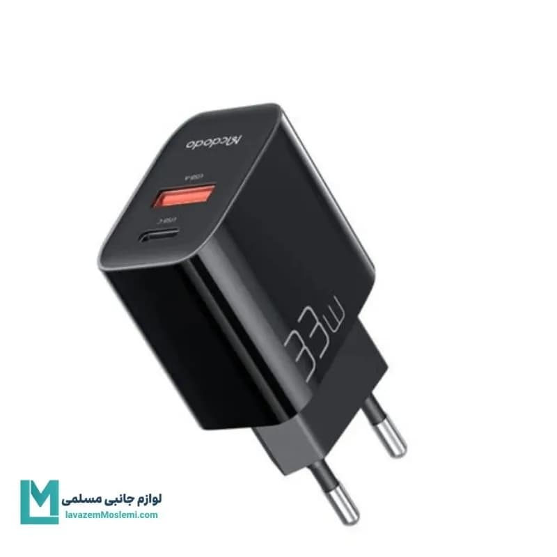 شارژر دیواری 33 وات مک دودو مدل CH-0921 کد TH1004 | لوازم جانبی مسلمی — تصویر ۳
