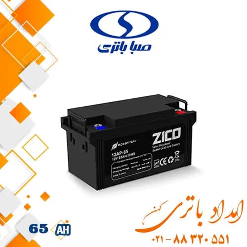 باتری یو پی اس 65 آمپر زیکو — تصویر ۳