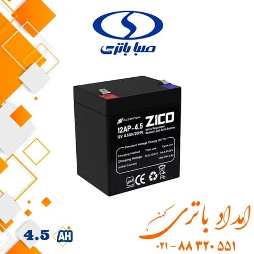باتری یو پی اس 4.5 آمپر زیکو — تصویر ۳