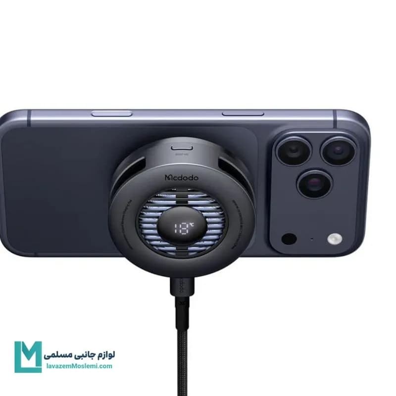 شارژر بی‌سیم 25 وات مک دودو مدل CH-841 کد WA1007 | لوازم جانبی مسلمی — تصویر ۳