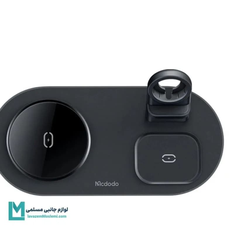 شارژر بی سیم مک دودو مدل CH-7061 کد WA1006 | لوازم جانبی مسلمی