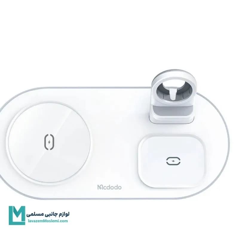 شارژر بی سیم مک دودو مدل CH-7060 کد WA1005 | لوازم جانبی مسلمی