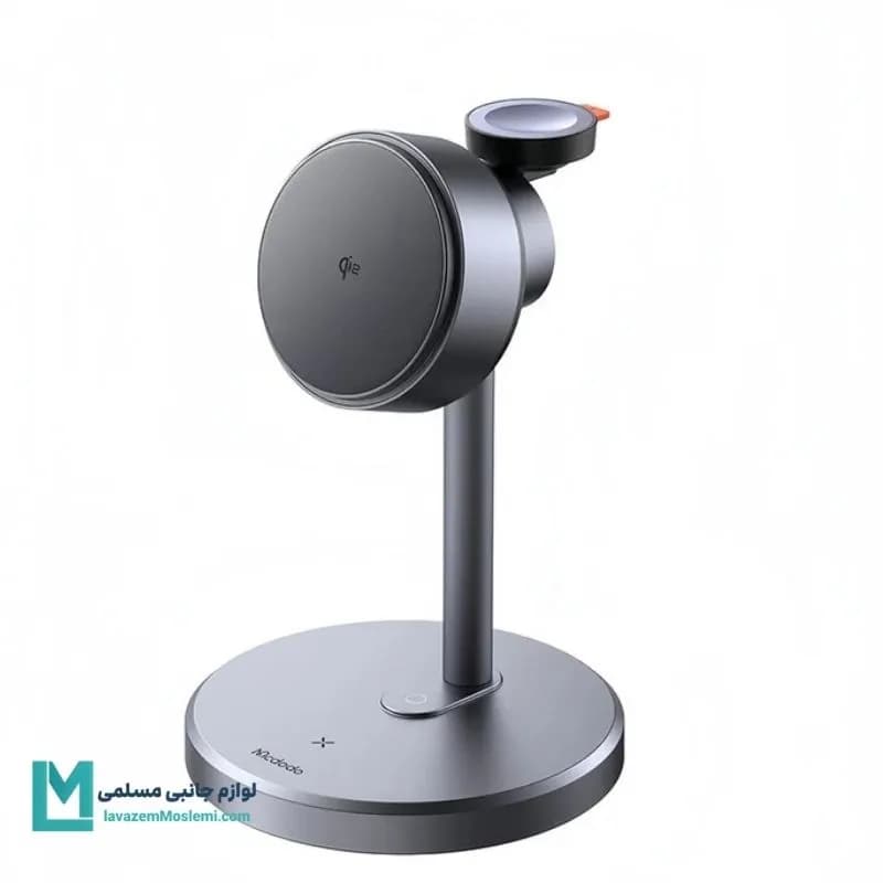 شارژر بی سیم مک دودو مدل CH-246 کد WA1004 | لوازم جانبی مسلمی
