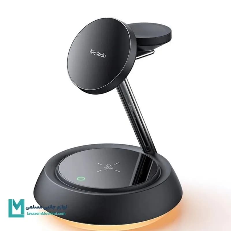 داک شارژر بی سیم مک دودو مدل CH-4952 کد WA1003 | لوازم جانبی مسلمی
