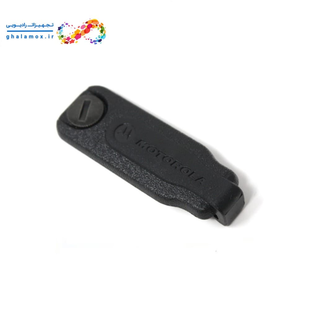 گیره بیسیم PD985 — تصویر ۲