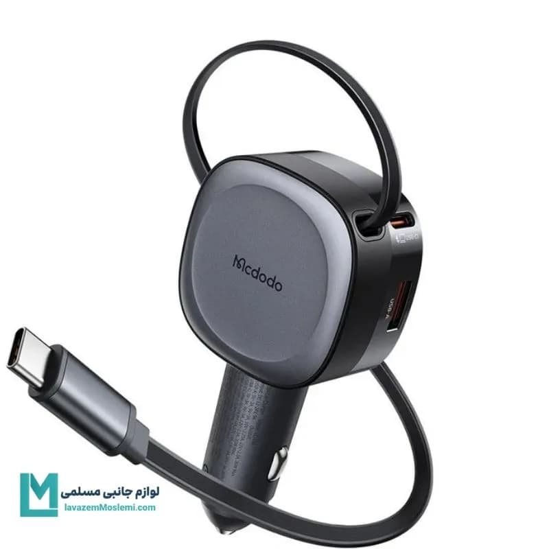 شارژر فندکی 75 وات 3 پورت مک دودو مدل CC-1560 کد AC1012 | لوازم جانبی مسلمی — تصویر ۴