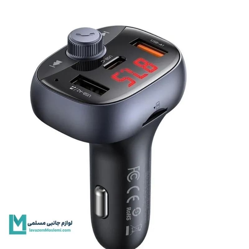 پخش کننده اف ام و شارژر فندکی خودرو مک دودو مدل CC-595 کد AC1011 | لوازم جانبی مسلمی — تصویر ۴