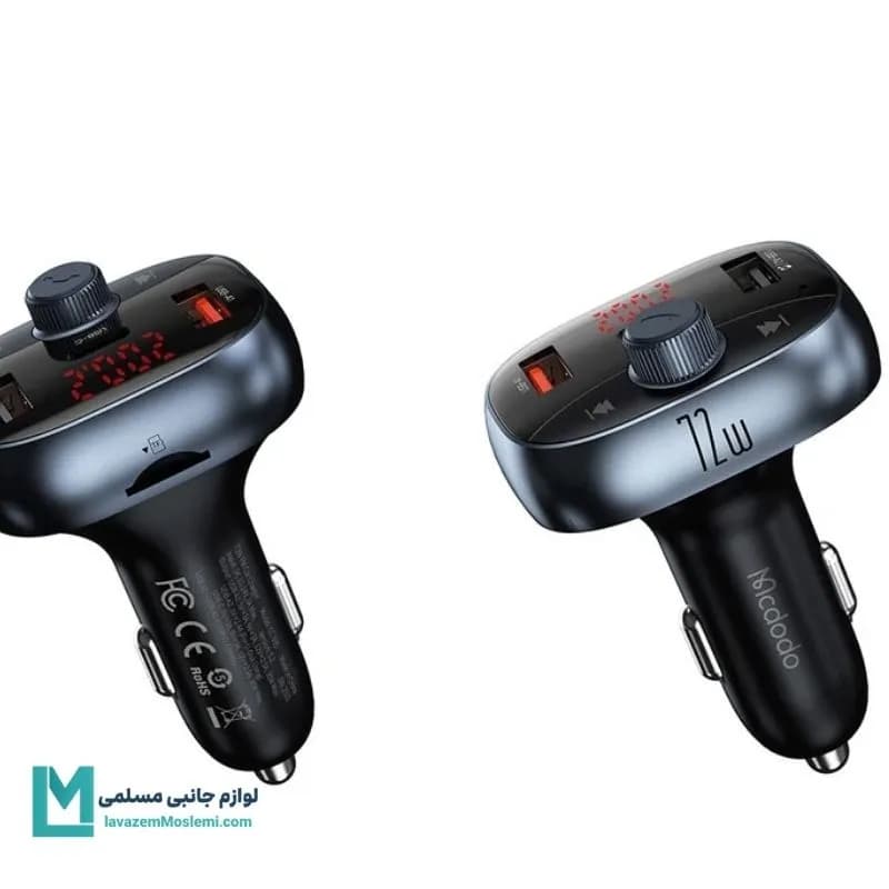 پخش کننده اف ام و شارژر فندکی خودرو مک دودو مدل CC-595 کد AC1011 | لوازم جانبی مسلمی — تصویر ۲