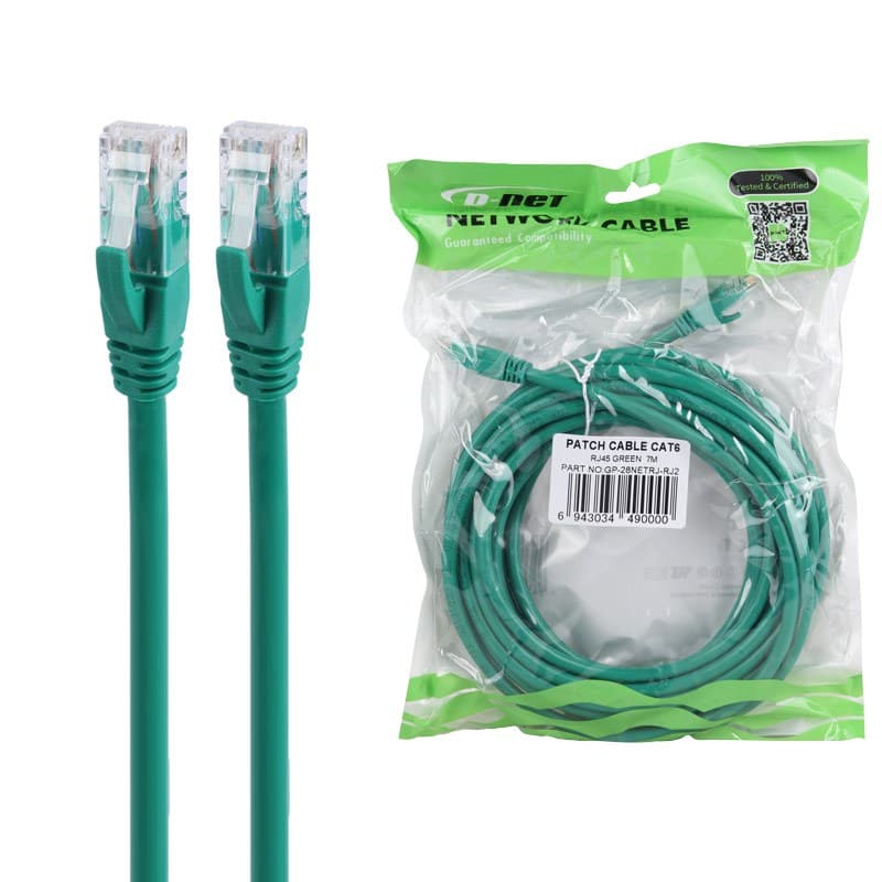 کابل شبکه D-Net CAT6 7m — تصویر ۹
