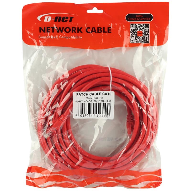 کابل شبکه D-Net CAT6 7m — تصویر ۸
