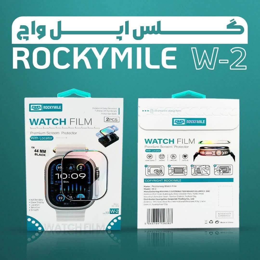 گلس صفحه نمایش اپل واچ 2تایی راکی مایل سایز 42 ROCKYMILE — تصویر ۹