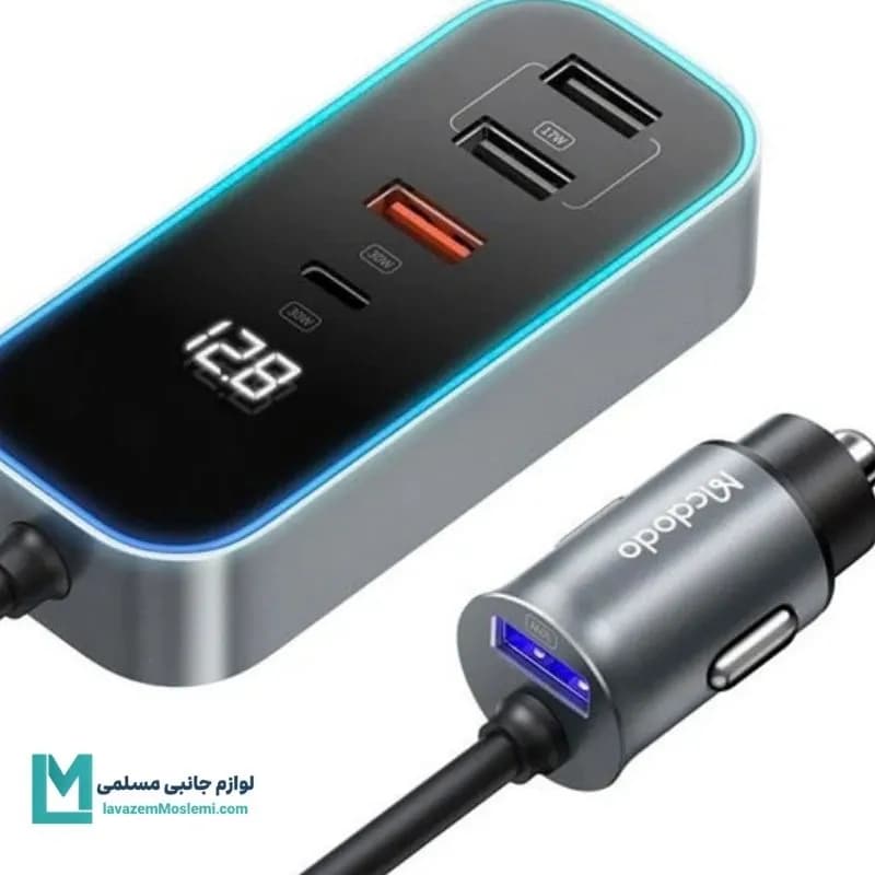 شارژر فندکی ۱۰۷ وات ۵ پورت مک دودو مدل CC-1900 کد AC1006 | لوازم جانبی مسلمی