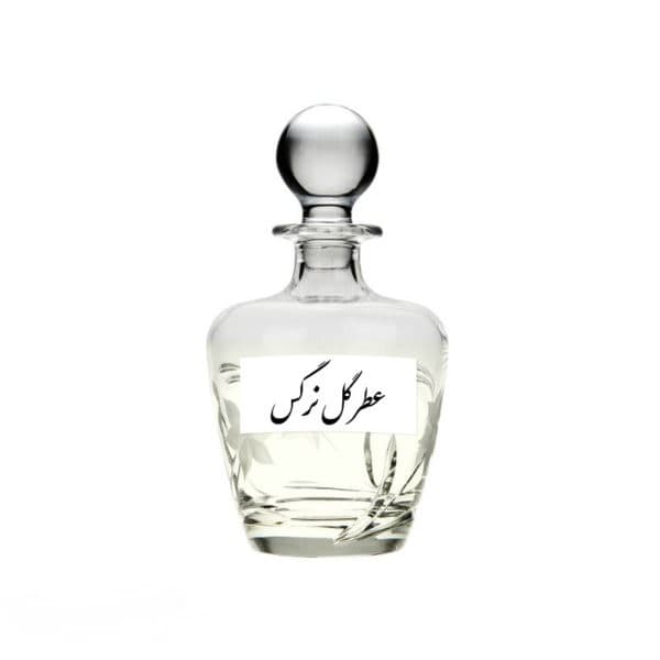 عطر گل نرگس زنانه — تصویر ۵