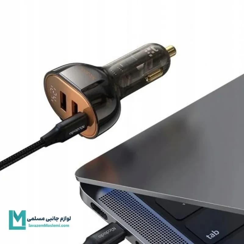 شارژر فندکی 100 وات مک دودو مدل CC-2300 کد AC1005 | لوازم جانبی مسلمی — تصویر ۵