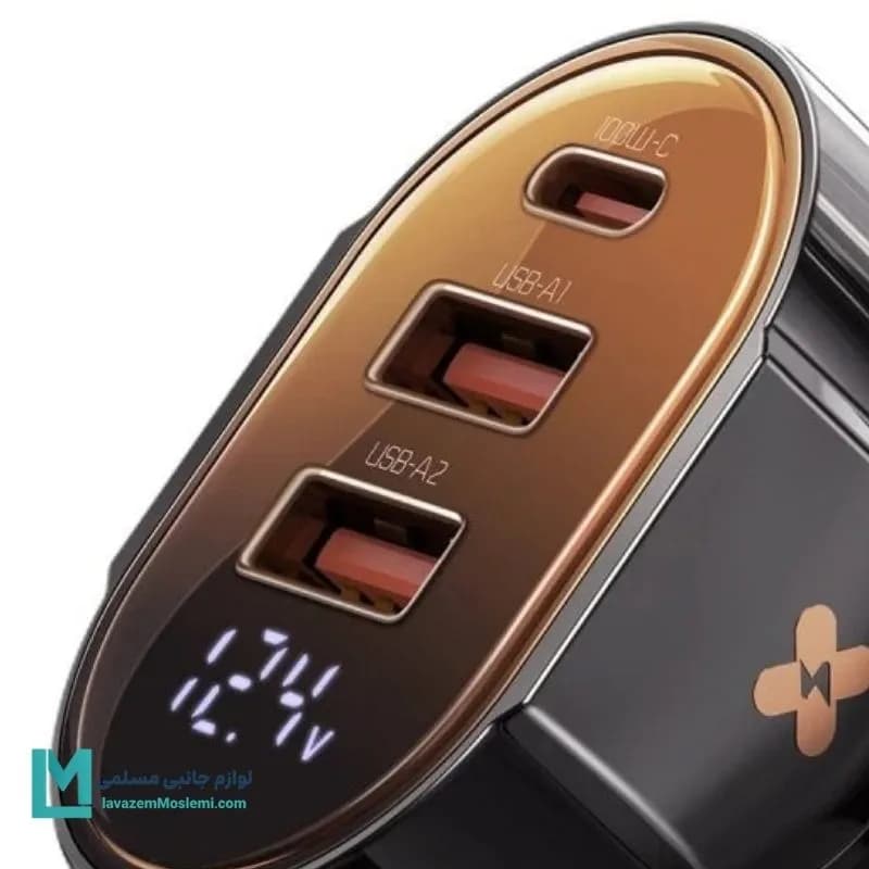 شارژر فندکی 100 وات مک دودو مدل CC-2300 کد AC1005 | لوازم جانبی مسلمی — تصویر ۲