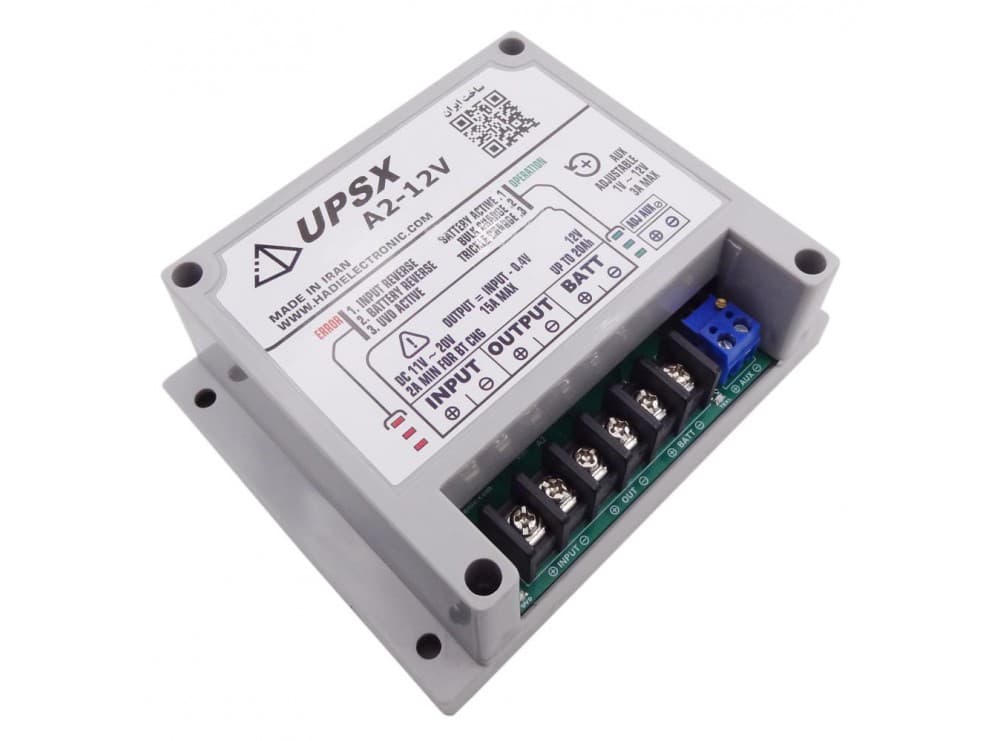 دستگاه برق اضطراری 12 ولت 15 آمپر UPS DC مدل UPSX-A2-AUX — تصویر ۹
