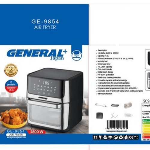 سرخ کن هواپز همه کاره جنرال مدل GE-9854 — تصویر ۲