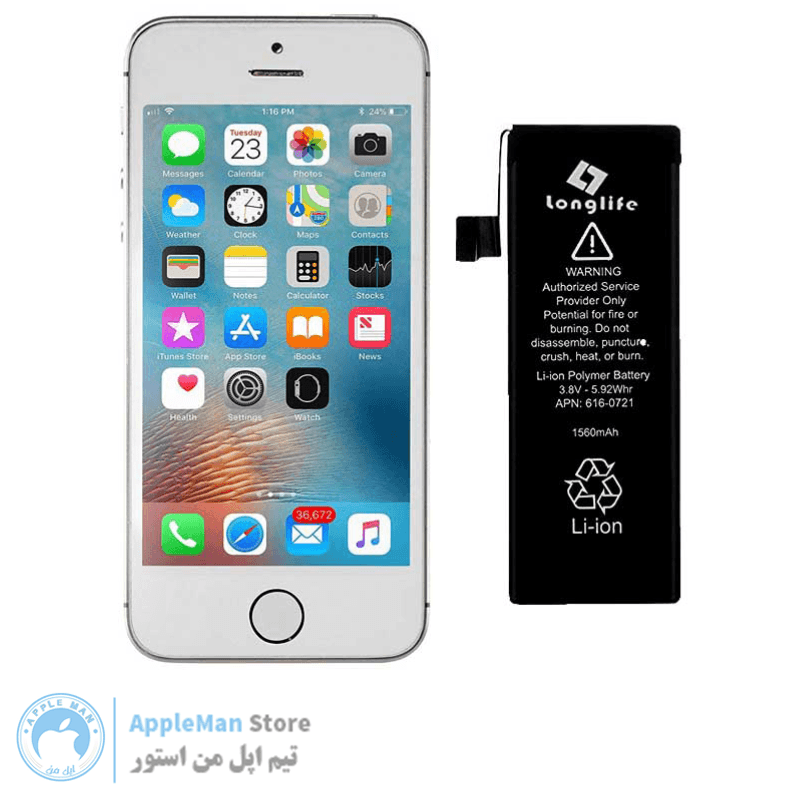 باتری اصلی ایفون 5s اپل ⭐ iphone 5s Battery ⭐ — تصویر ۲