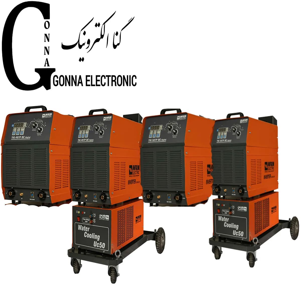 دستگاه جوش تیگ پالسی اورین الکتریک مدل‌های TIG 407 DC و TIG 507 DC