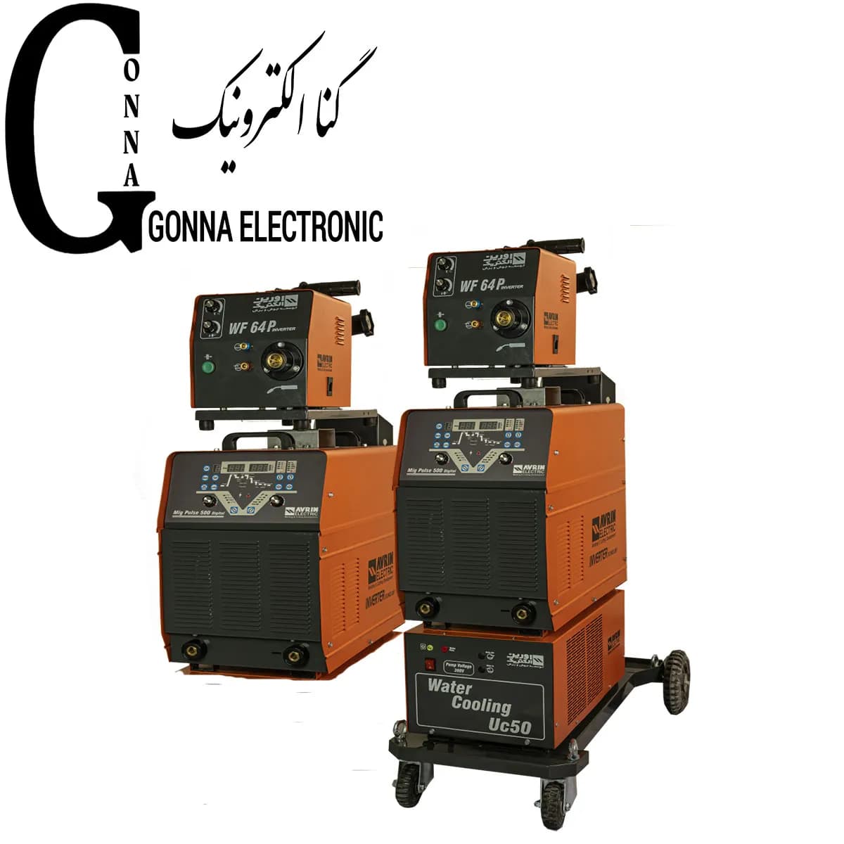 دستگاه جوش MIG Pulse 500 اورین الکتریک — تصویر ۲