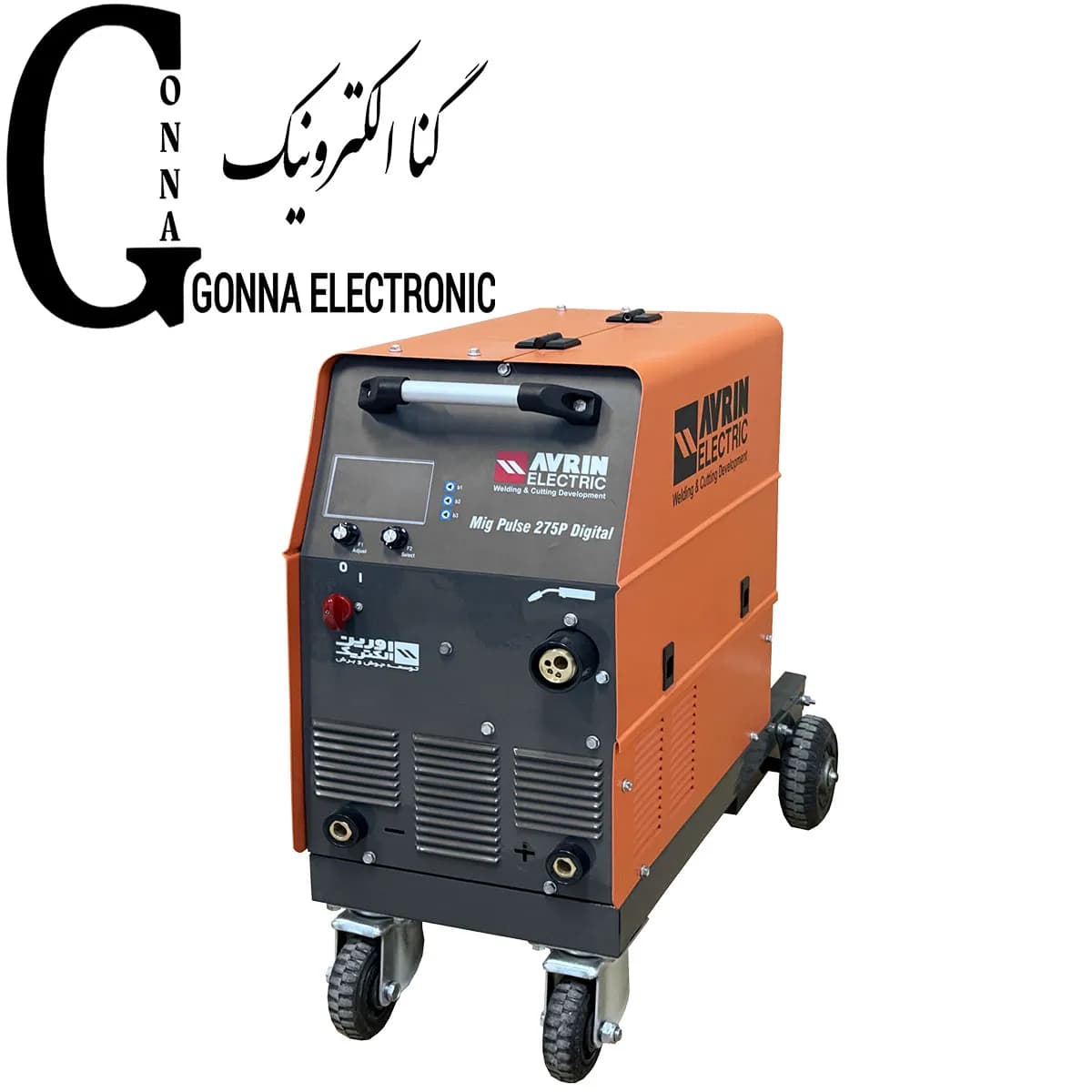 دستگاه جوش MIG Pulse 275P اورین الکتریک — تصویر ۲