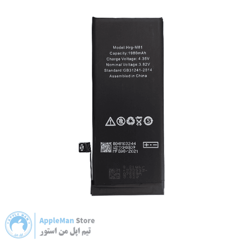 باتری اصلی ایفون 8 ⭐ iphone 8 Battery ⭐ — تصویر ۲