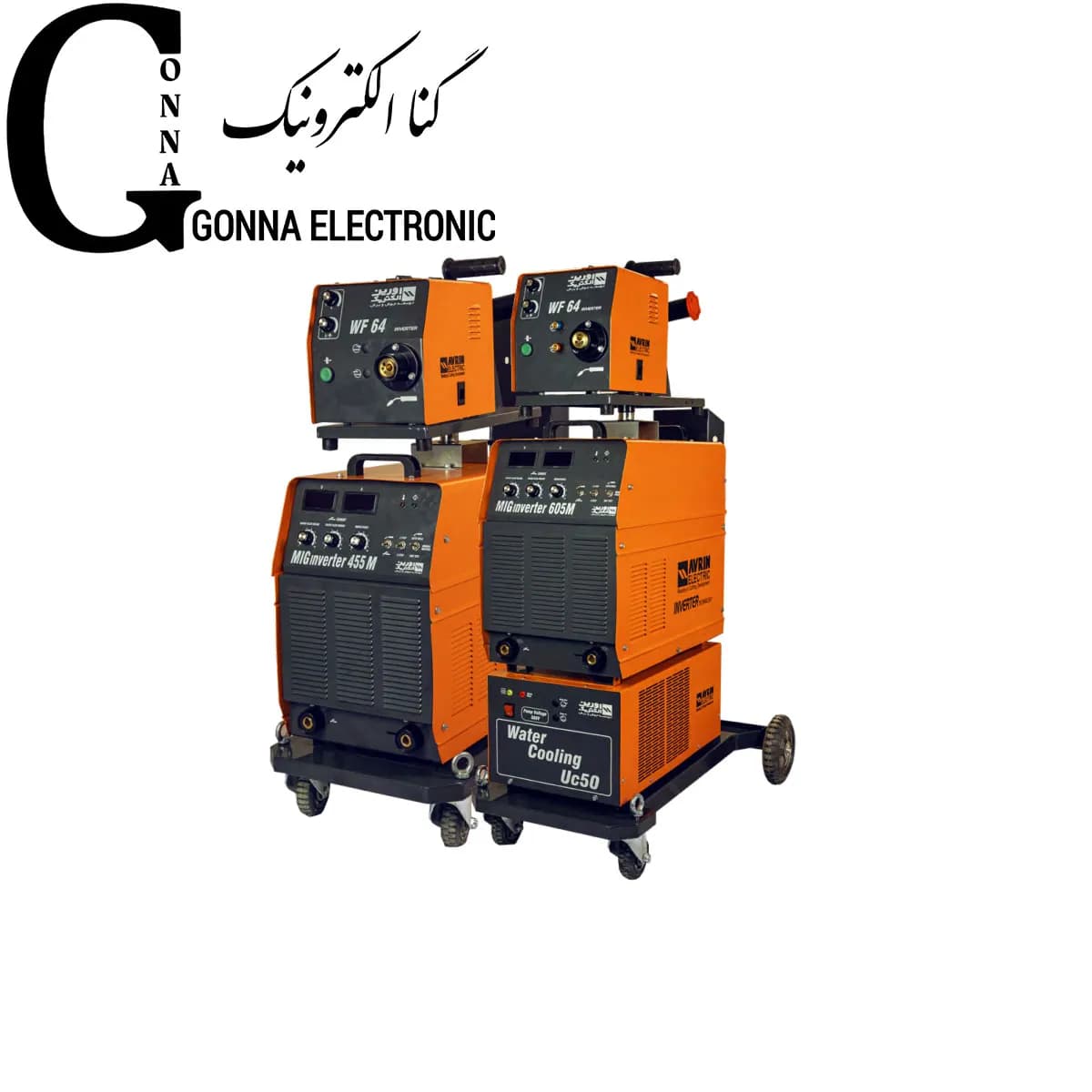 دستگاه جوش میگ اینورتری سهفاز MIG INV 455M / 605M آورین
