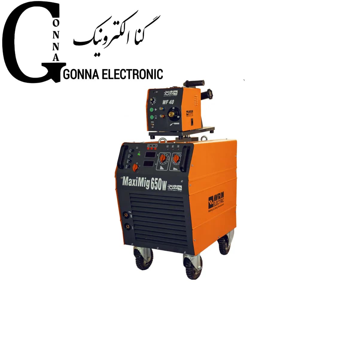 دستگاه جوش میگ ترانسی سه‌فاز MAXIMIG 650W آورین (آب‌خنک) — تصویر ۲