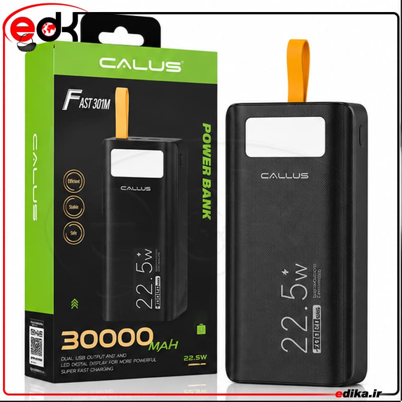 پاوربانک 30000 کالیوس فست شارژ 22.5 وات با نمایشگر دیجیتال و چراغ LED